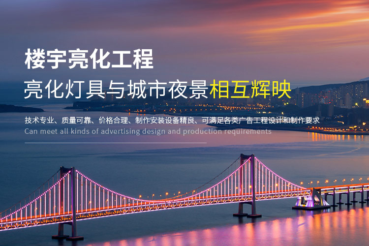 武漢標(biāo)牌工廠